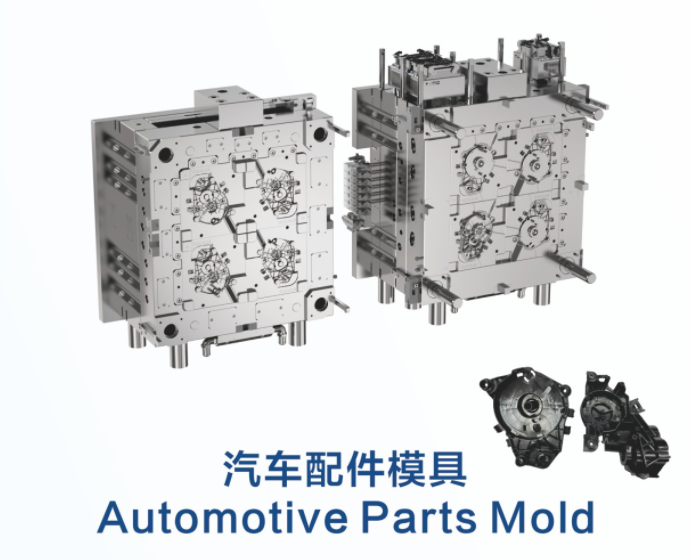 揭秘注塑模具機試模的步驟